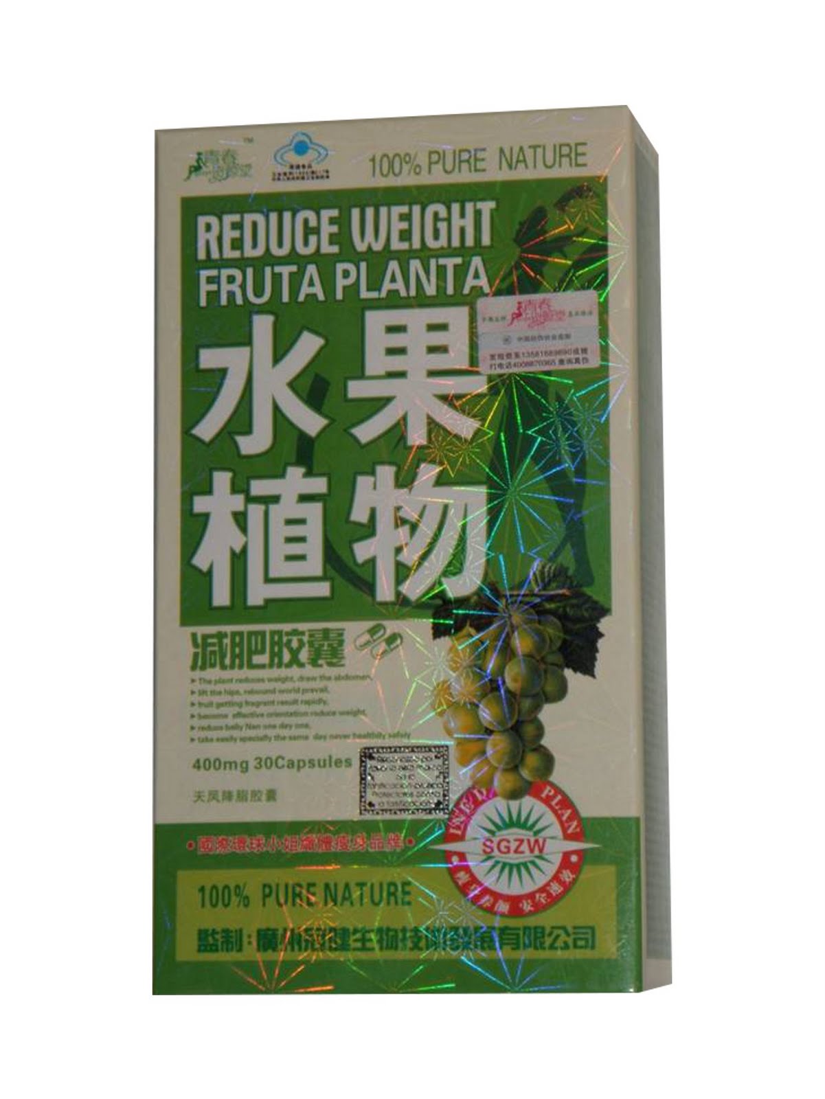 Producto para adelgazar fruta planta